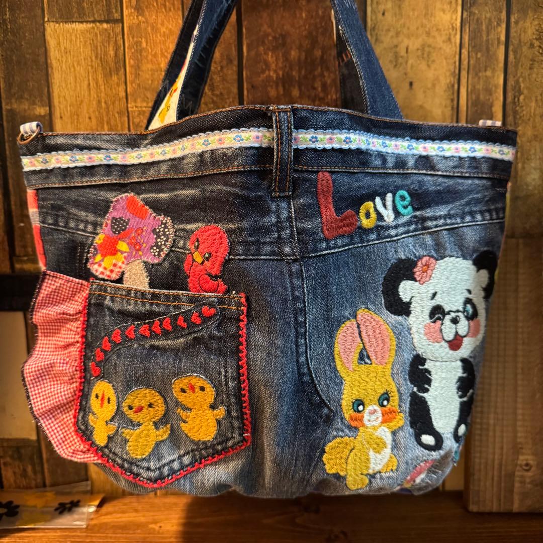 ★ままま～～★ レトロアニマル フクロウ 大 47