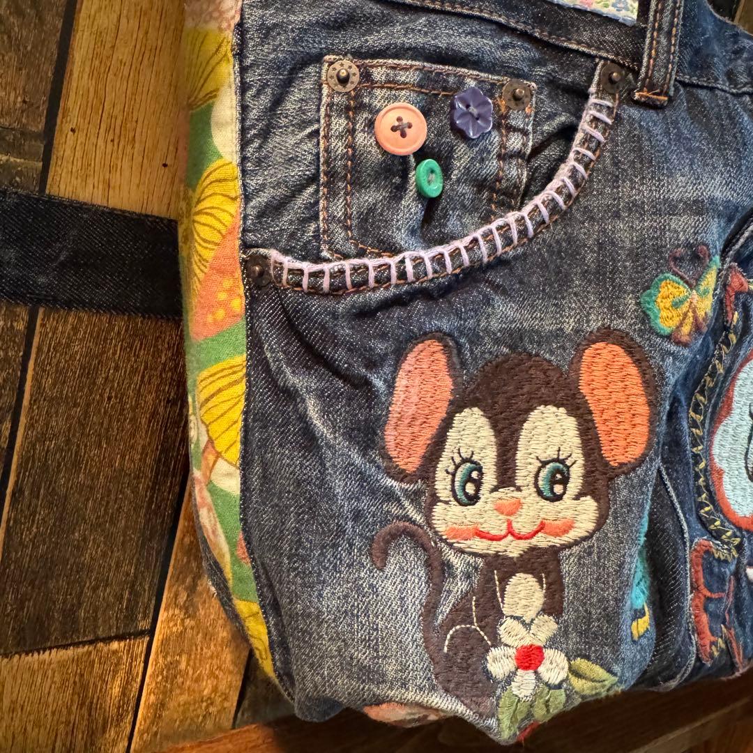 ★ままま～～★ レトロアニマル フクロウ 大 47