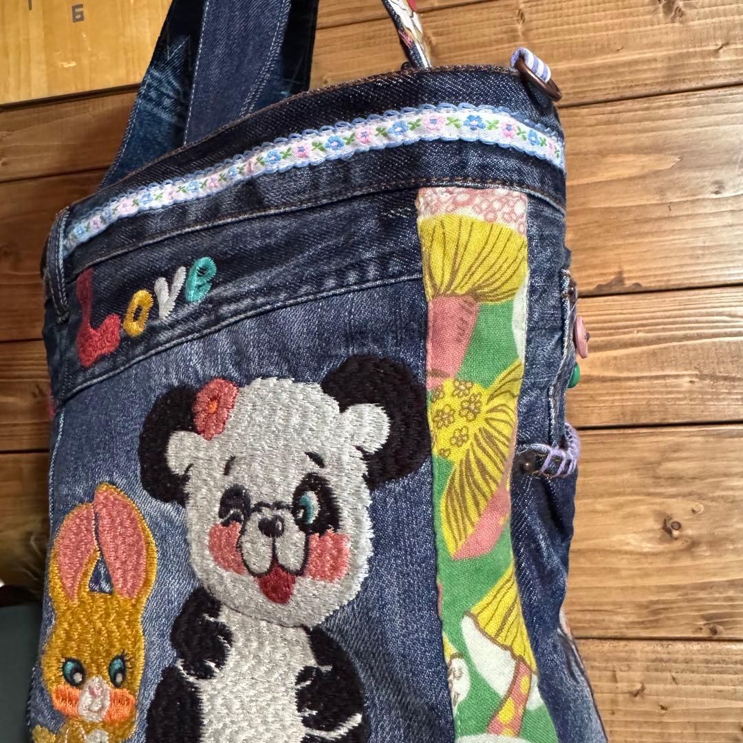 ★ままま～～★ レトロアニマル フクロウ 大 47