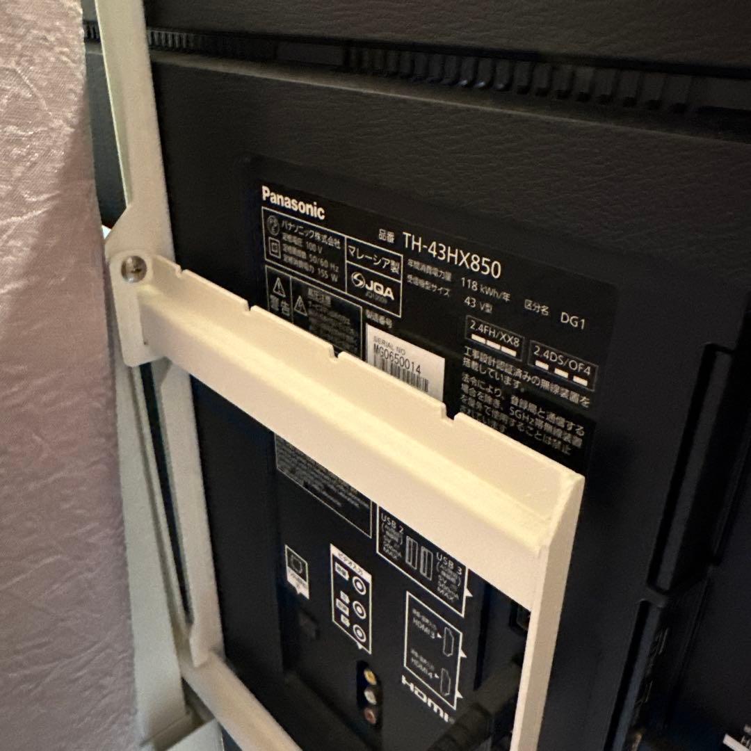 Panasonic パナソニックビエラTH-43HX850 43