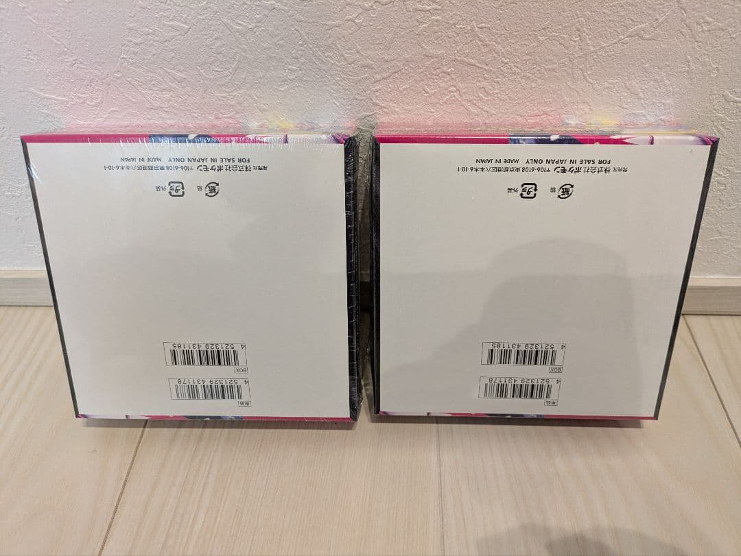 【新品未開封】ポケモンカード　メガシンフォニア　2BOXセット