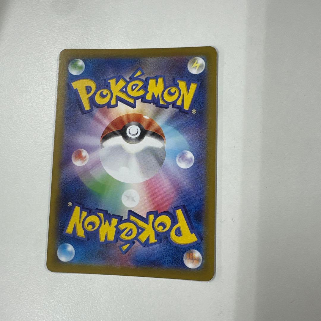 ポケモンカード メガサーナイトex SAR 087/063