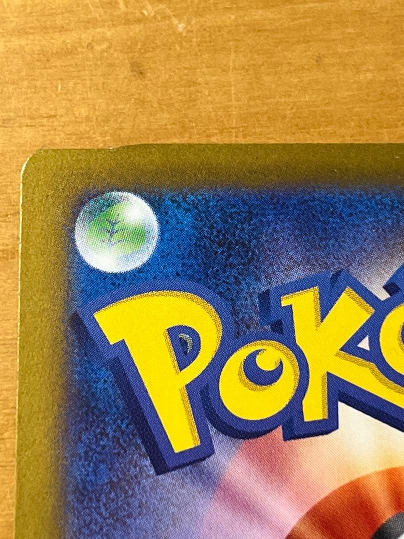 【訳あり】メイのはげまし　sar