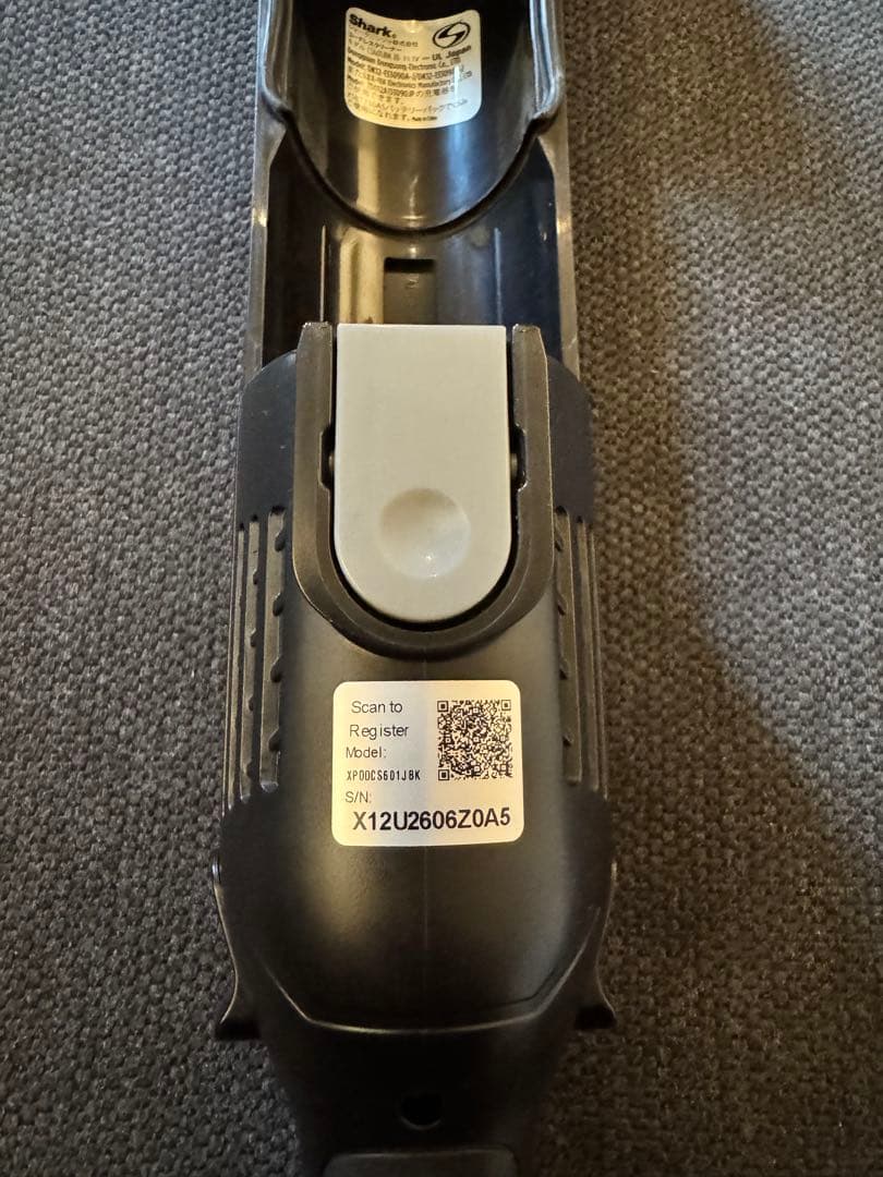 Shark シャーク！EVOPOWER SYSTEM コードレス掃除機