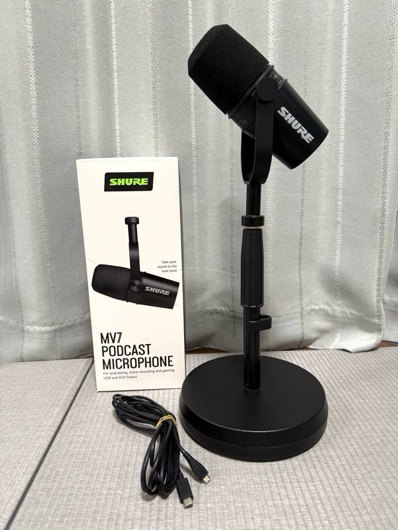 【スタンド付き】SHURE MV7 ポッドキャストマイク