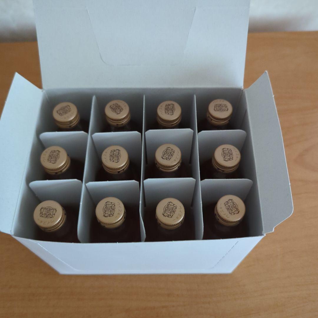 ニッカウイスキー　ミニボトル　3種類　合計12本