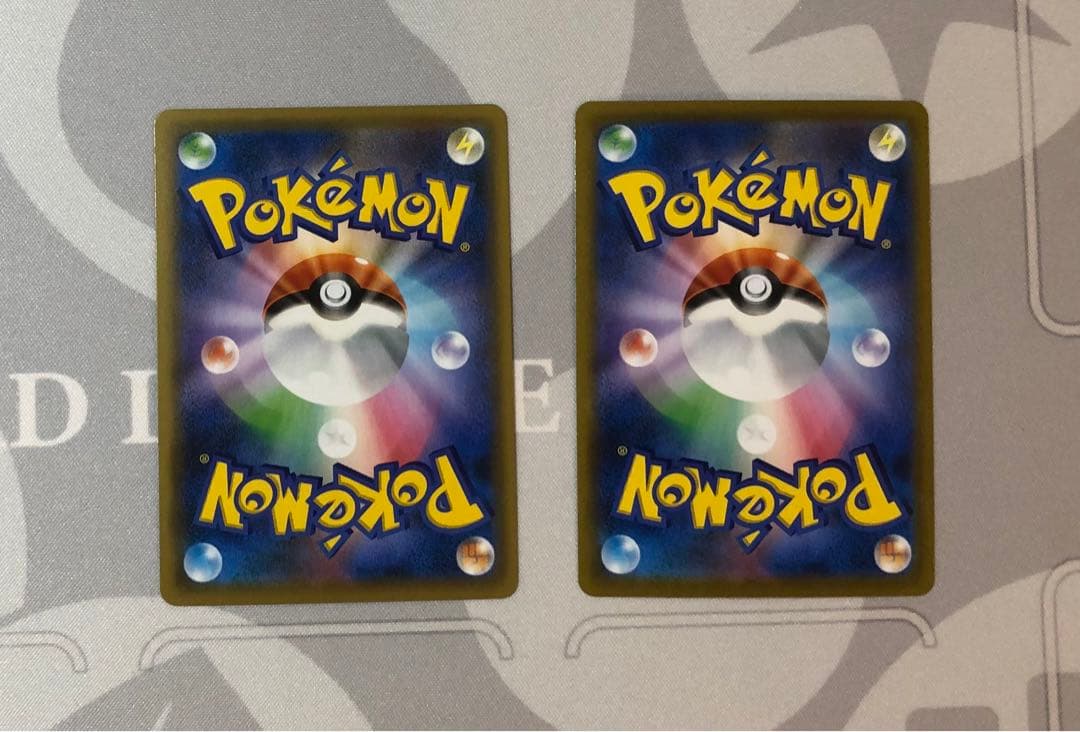 ポケモンカード　ブイズ　V VMAX VSTAR　まとめ売り　26枚セット