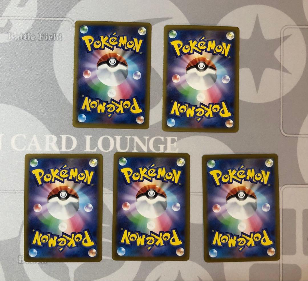 ポケモンカード　ブイズ　V VMAX VSTAR　まとめ売り　26枚セット