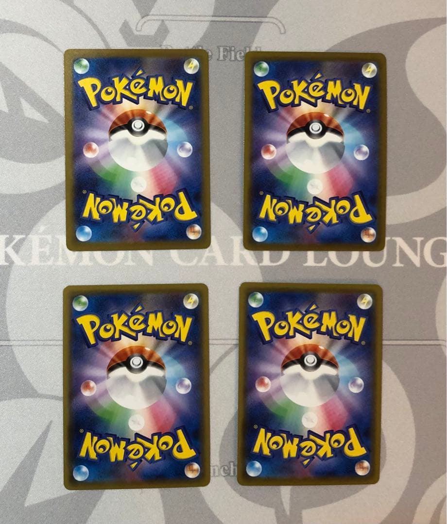 ポケモンカード　ブイズ　V VMAX VSTAR　まとめ売り　26枚セット