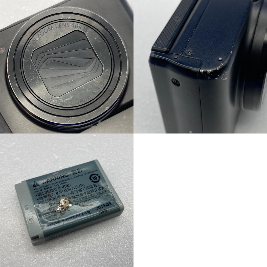 Canon PowerShot SX740 HS　ブラック