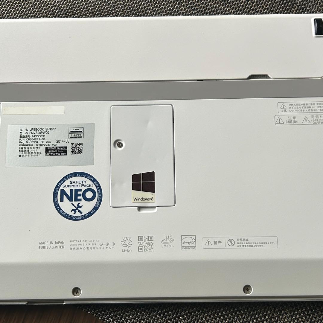 富士通ノートPC LIFEBOOK 白　初期化済　メモリ増設　SSD換装