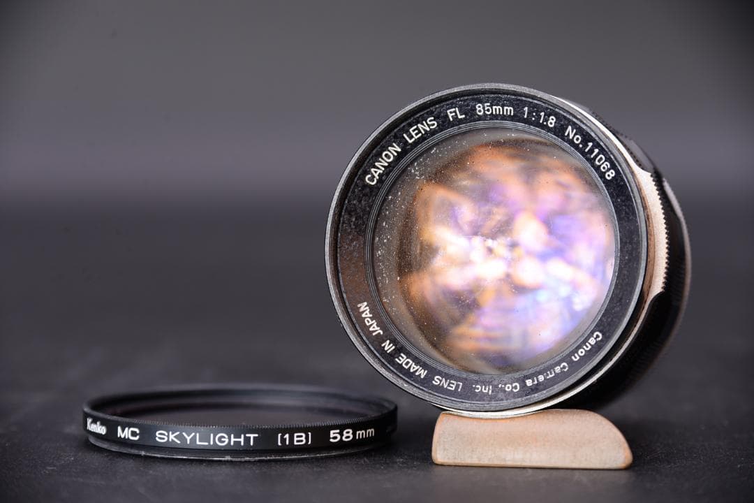 【訳あり】Canon キヤノン FL 85mm f1.8