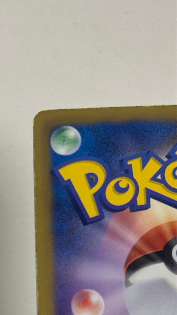 ポケモンカード ポケカ ダークライ ギラティナ 2枚セット