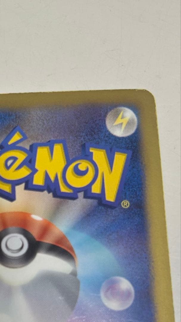 ポケモンカード ポケカ ダークライ ギラティナ 2枚セット