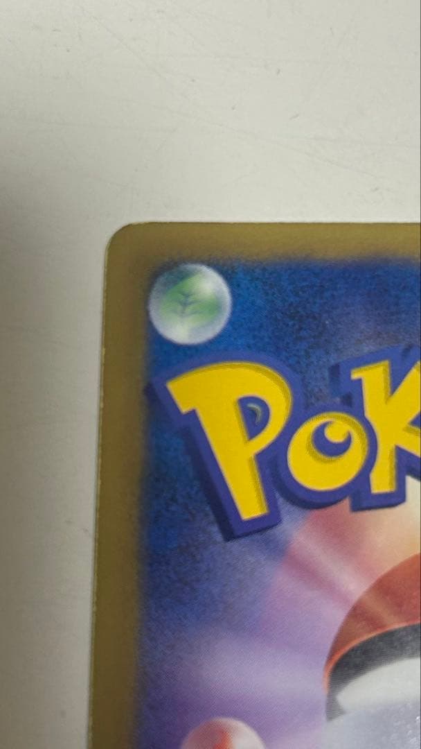 ポケモンカード ポケカ ダークライ ギラティナ 2枚セット