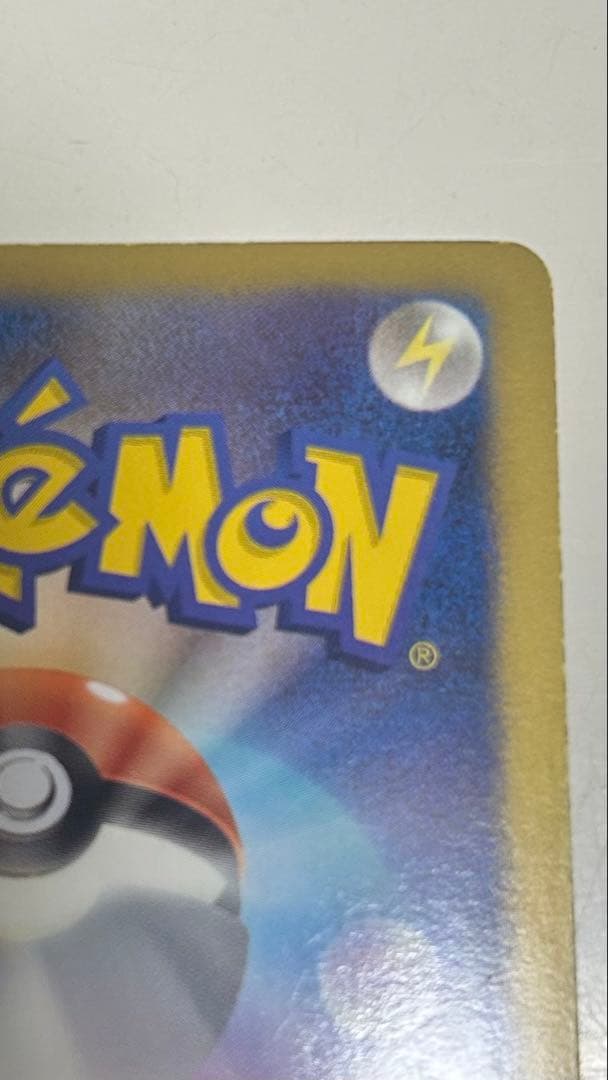 ポケモンカード ポケカ ダークライ ギラティナ 2枚セット