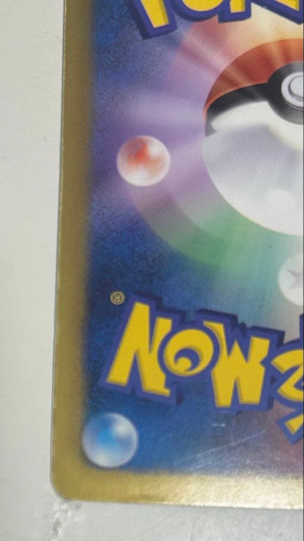 ポケモンカード ポケカ ダークライ ギラティナ 2枚セット