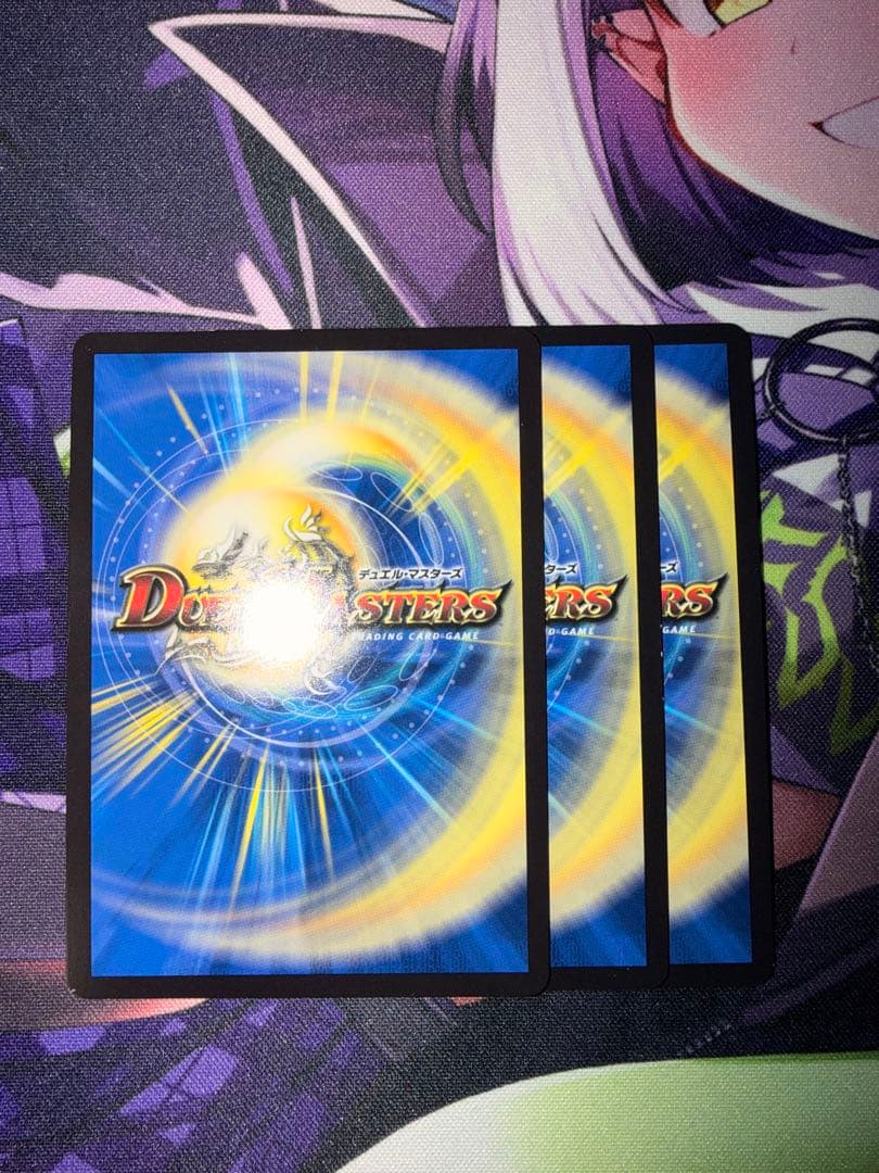 鬼ヶ覇覇覇ジャオウガ ハイパージャオウガ デュエマ