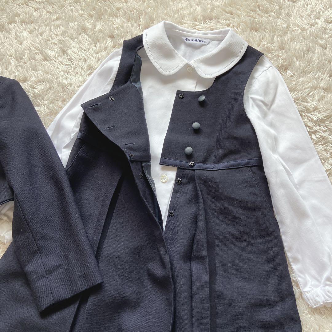 美品完品　ファミリア　現行と同デザイン　お受験スーツ　アンサンブル　110 紺