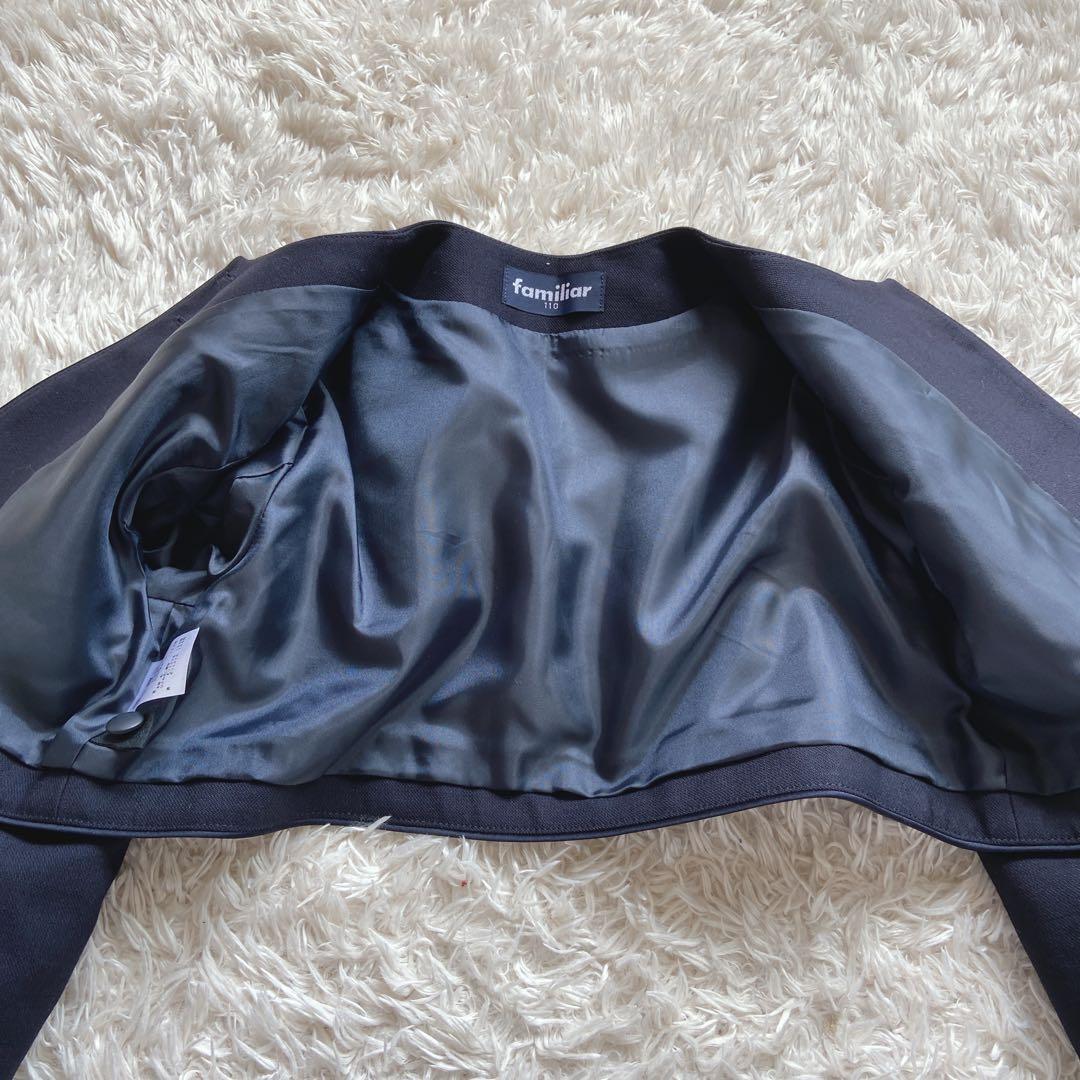 美品完品　ファミリア　現行と同デザイン　お受験スーツ　アンサンブル　110 紺