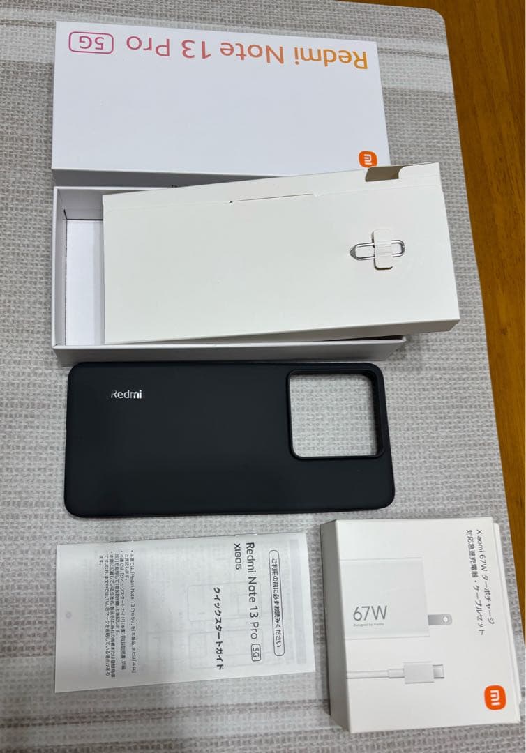 Xiaomi Redmi Note 13 Pro 5G 美品 急速充電器付