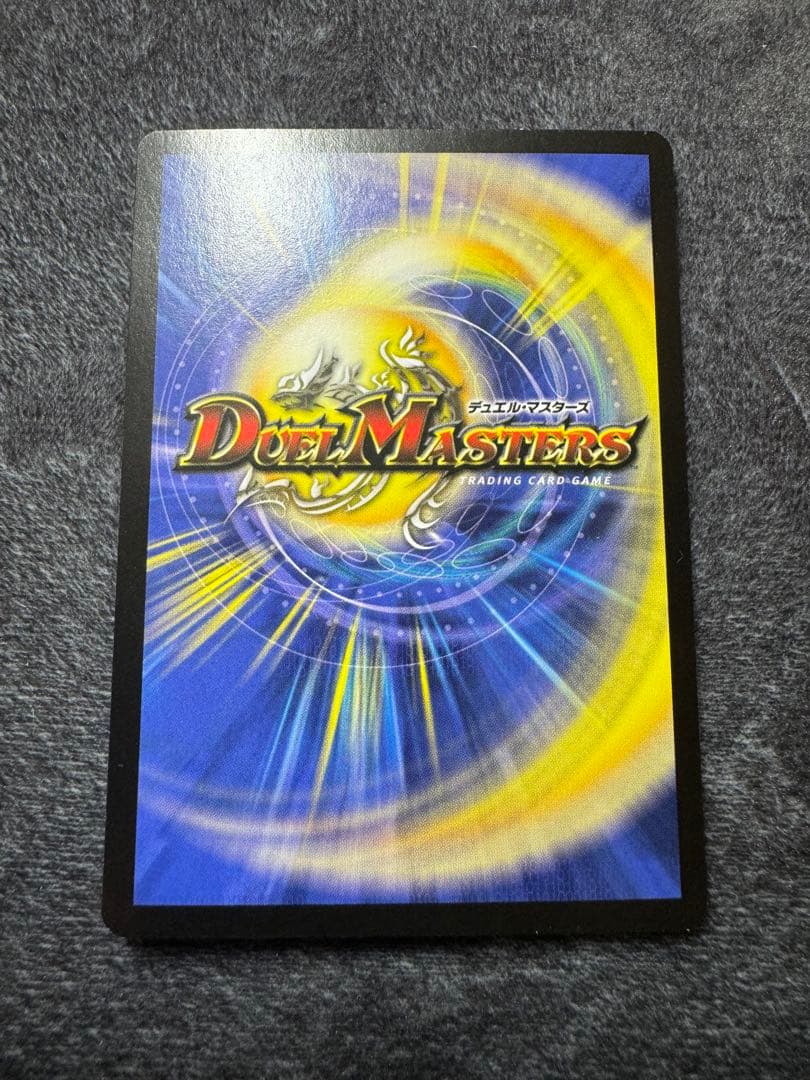 無双竜機ボルバルザーク　英語版