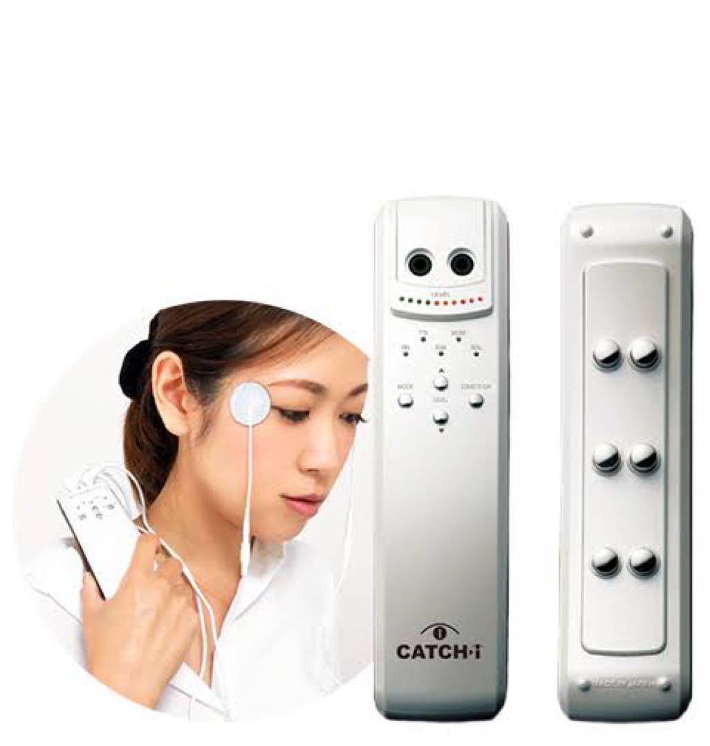 目元美容エステマッサージャー EMS ミールウェーブ有料パッドセット