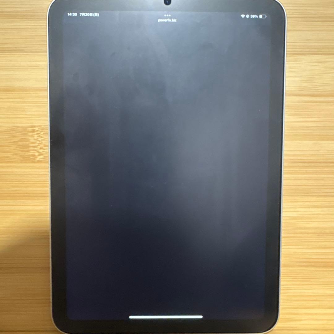 【即日発送】iPad mini (第6世代) 256GB Wi-Fi
