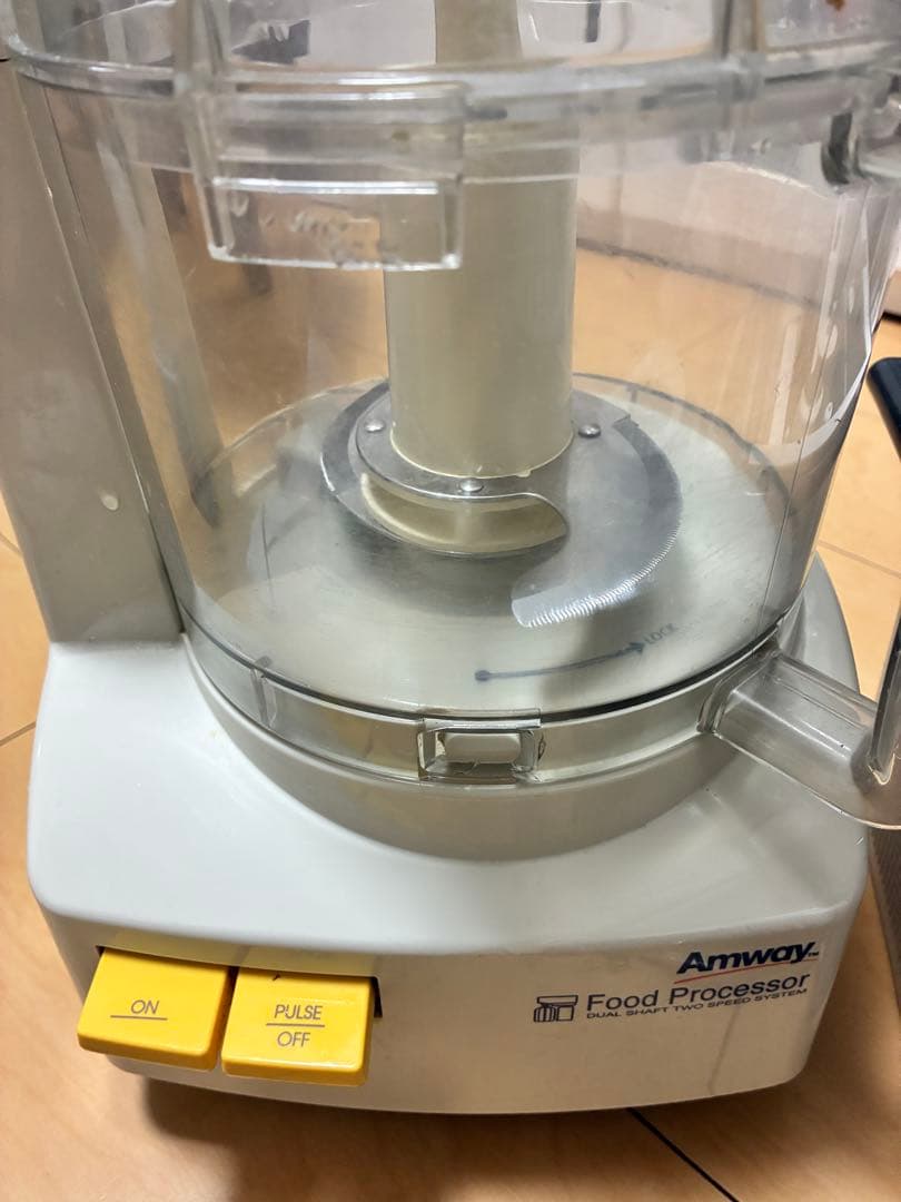 アムウェイ　フードプロセッサー　付属品付き