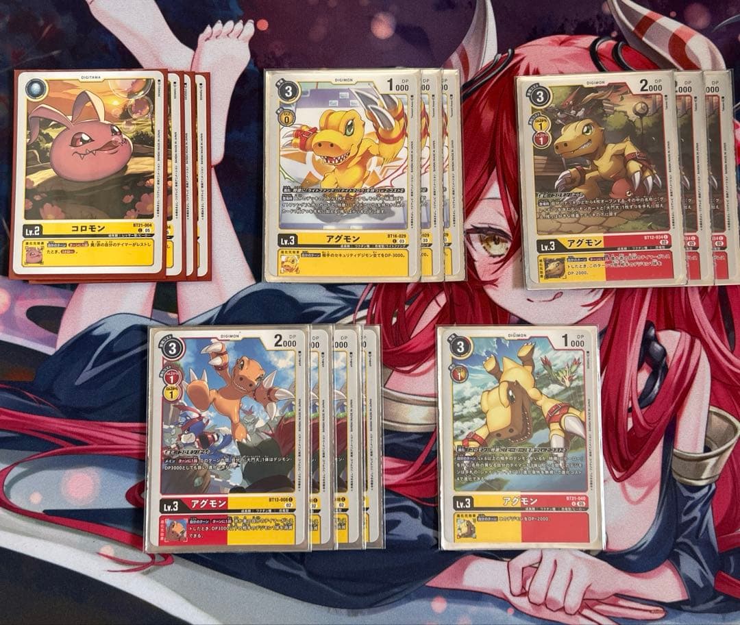 ⭐︎最終値下げ⭐︎シャイングレイモンデッキ+デッキパーツ　デジモンカード