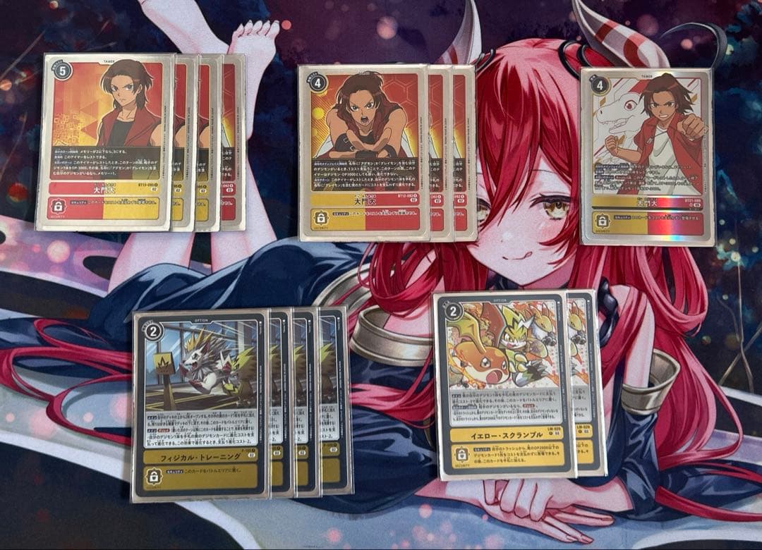 ⭐︎最終値下げ⭐︎シャイングレイモンデッキ+デッキパーツ　デジモンカード