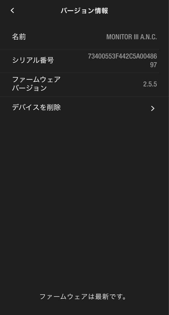 美品Marshall Monitor III A.N.C.&EarProfit付