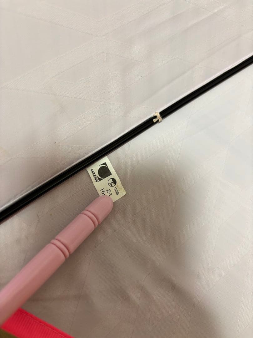 Vivienne Westwood ヴィヴィアンウエストウッド 日傘 パラソル