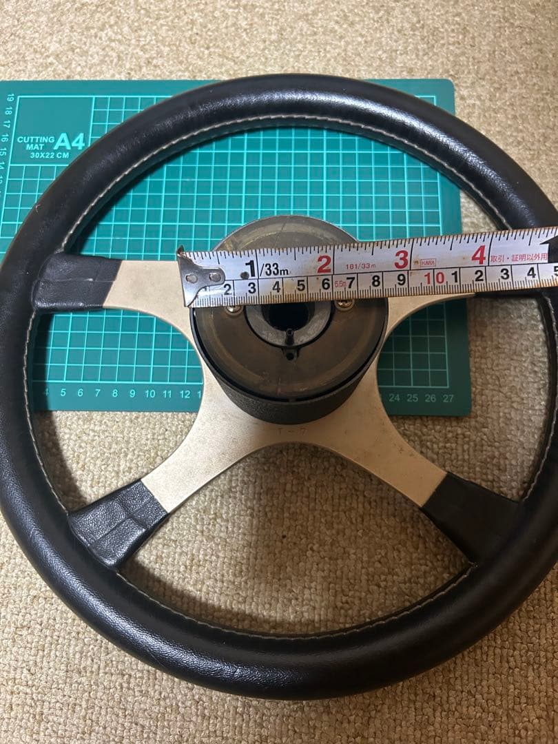 はるか、ステアリング当時物