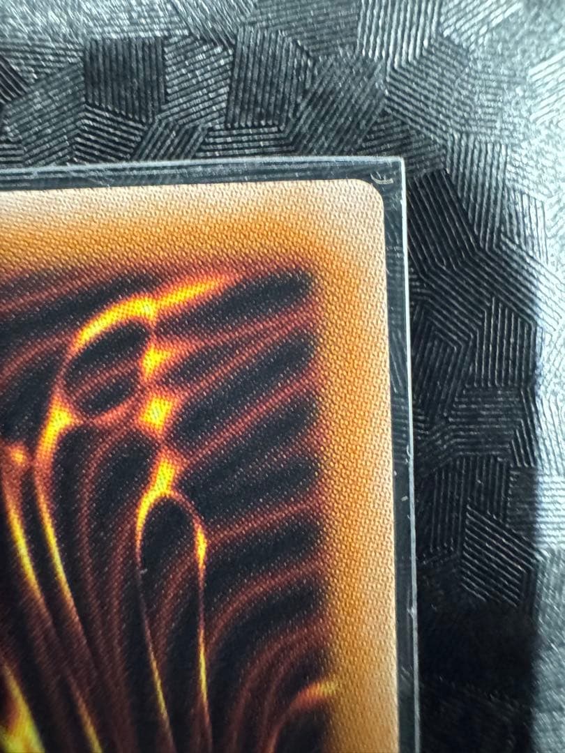 禁じられた聖冠　プリズマティックシークレット　PSE