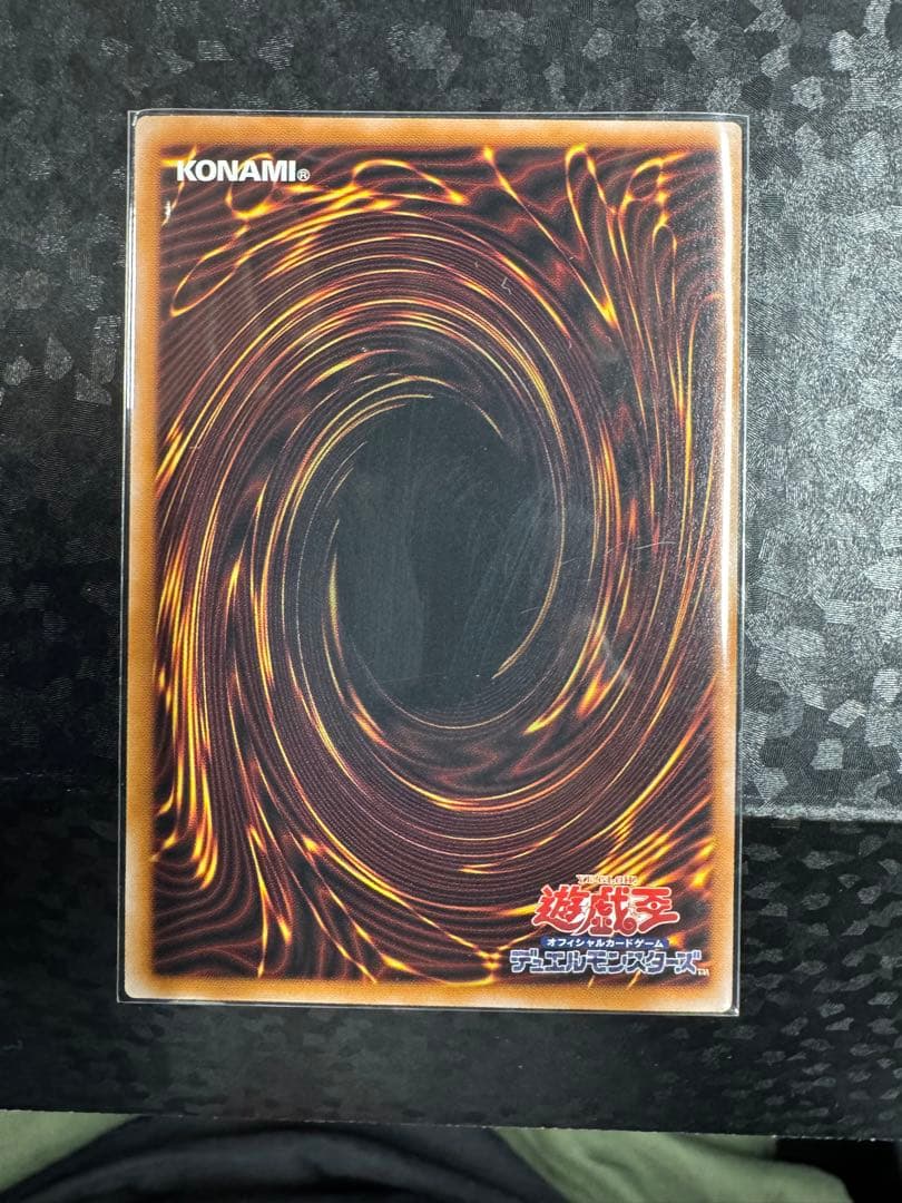 禁じられた聖冠　プリズマティックシークレット　PSE