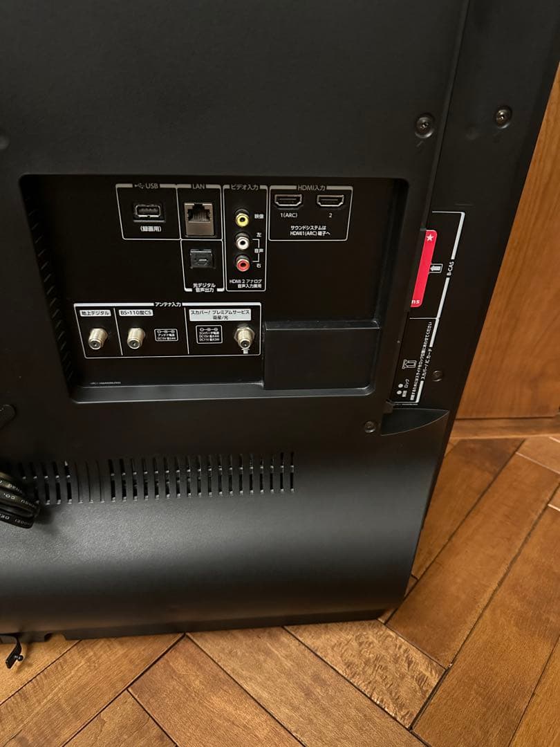 Ru@# 東芝/TOSHIBA REGZA/レグザ 49BZ710X