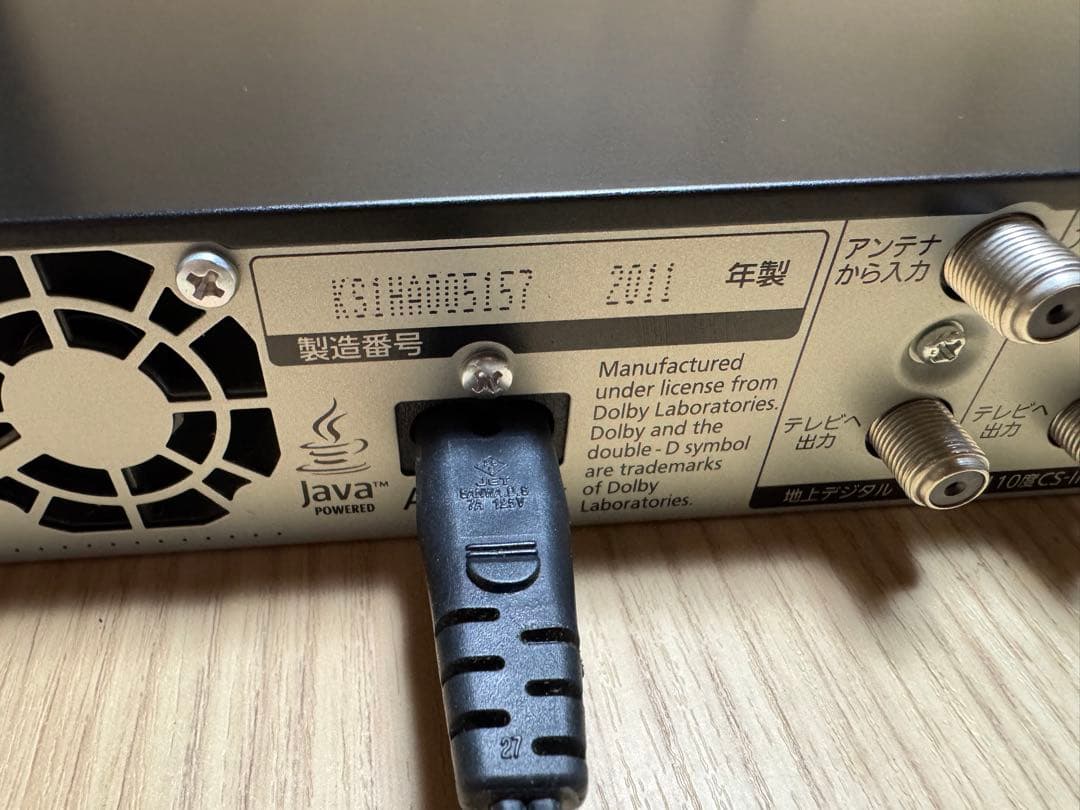 Panasonic DMR-BZT710 Blu-rayレコーダー