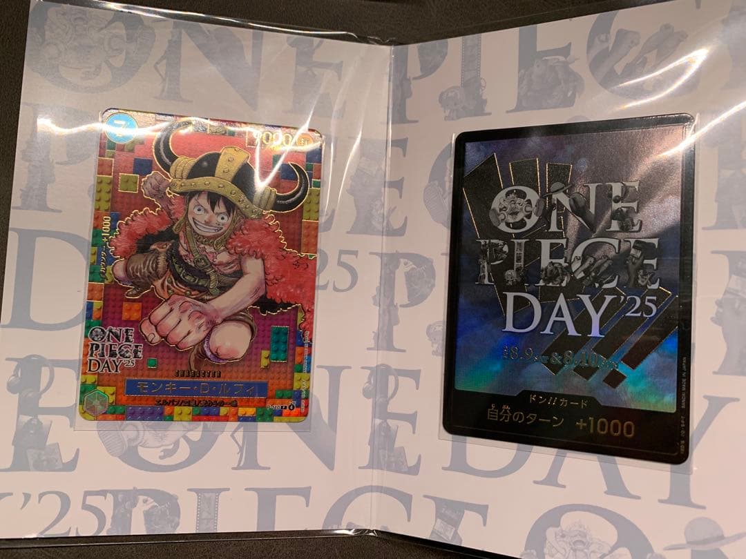ONE PIECE DAY'25 プレミアムカードコレクション