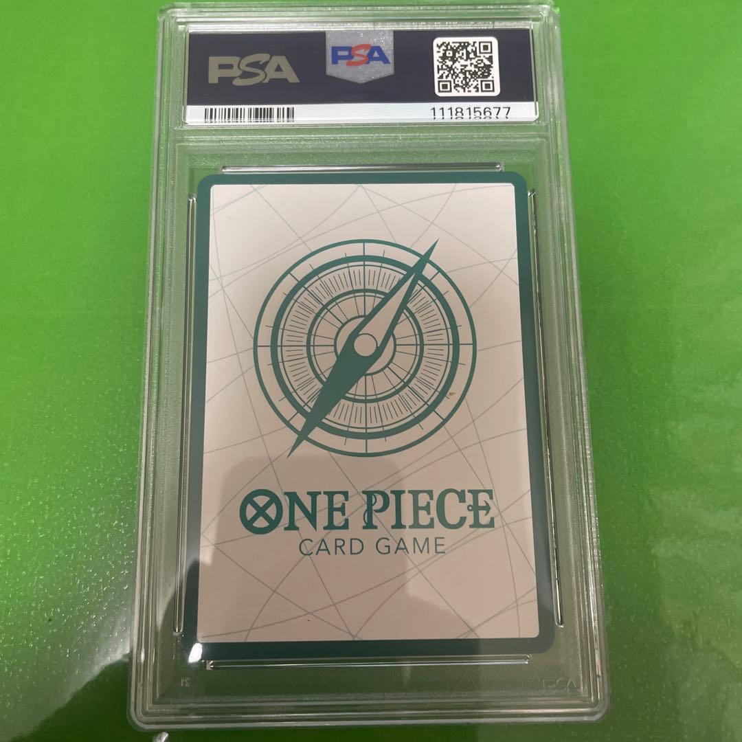 【良番】PRB01 PSA10 ゾロ 金ドン　ゾロ目