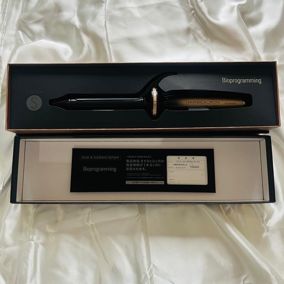 【正規品】ヘアビューロン 4D Plus カールアイロン ヘアアイロン