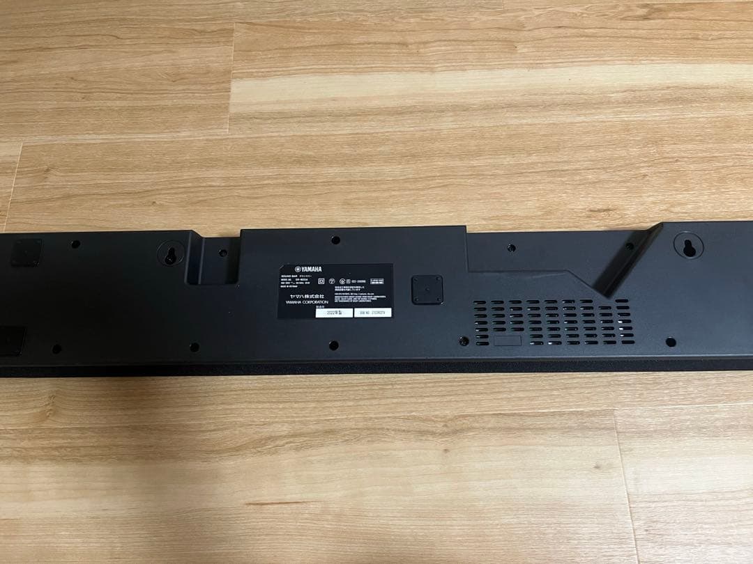 ヤマハ サウンドバー SR-B20A ブラック