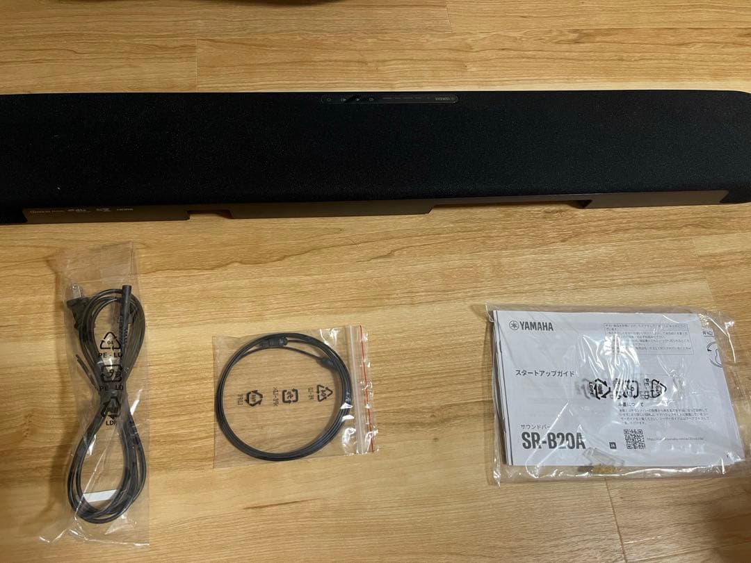 ヤマハ サウンドバー SR-B20A ブラック