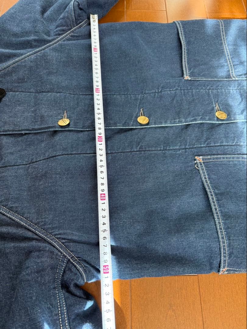 アットラスト ブランケット カバーオール 611J