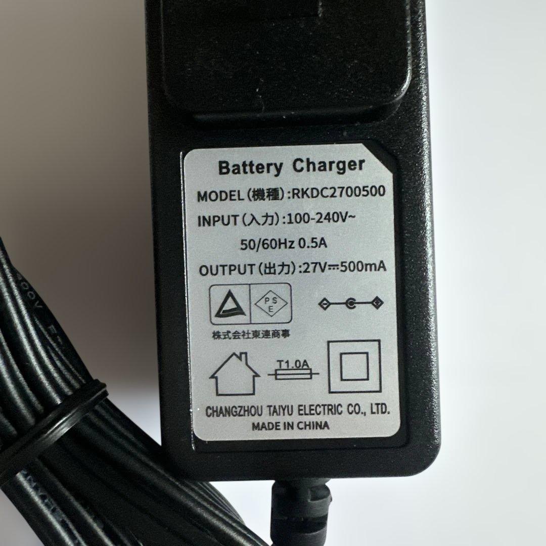 掃除機 コードレス 80KPa吸引 65分連続稼働 自立式 低騒音 AI汚れ検知