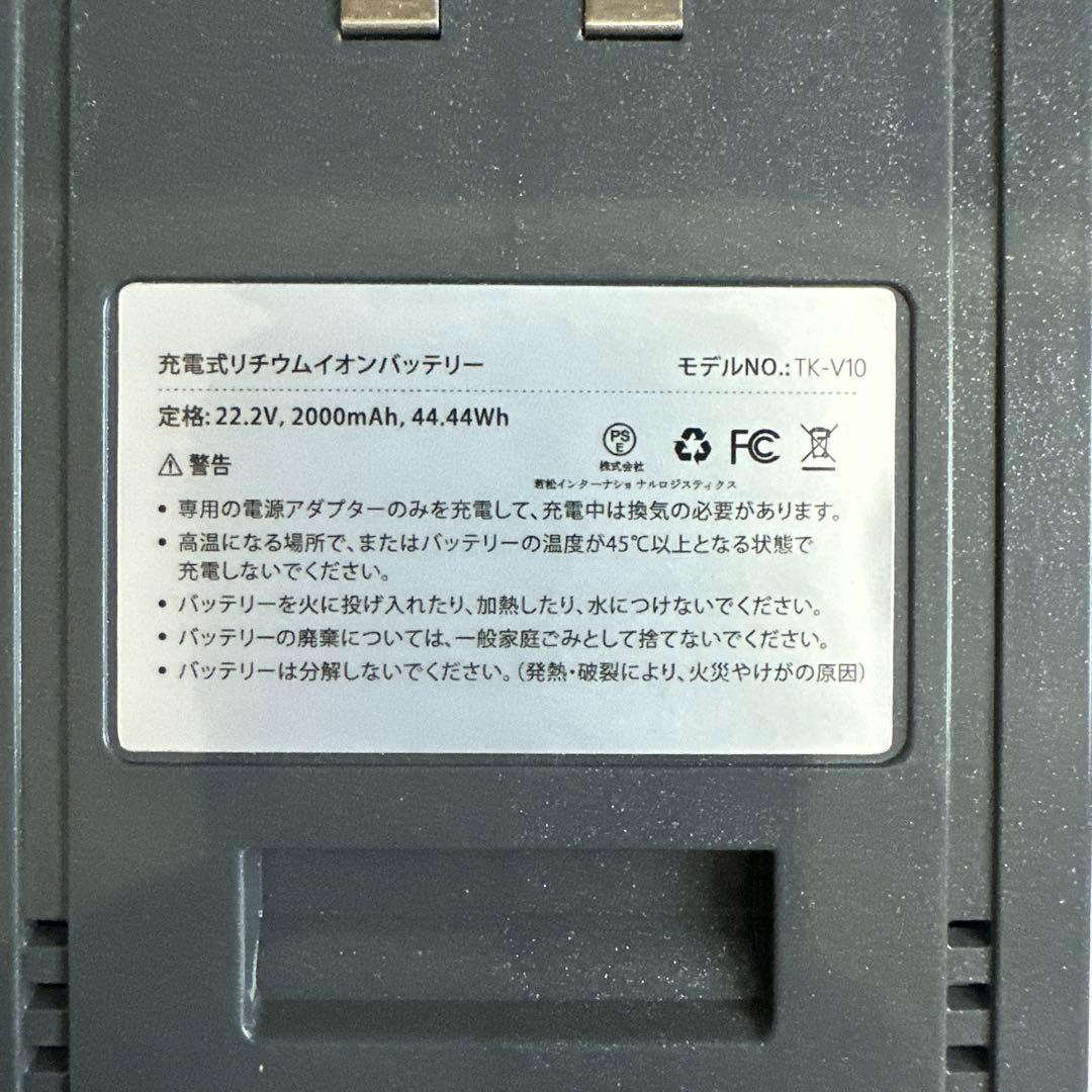 掃除機 コードレス 80KPa吸引 65分連続稼働 自立式 低騒音 AI汚れ検知