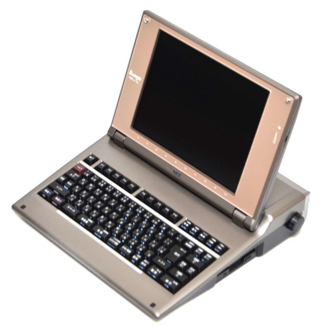 【極上美品/動作良好】NEC ワープロ 文豪 JX-730 カラー液晶