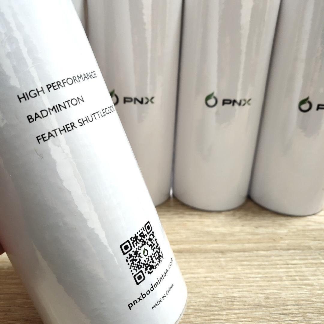 あき PNXシャトル 4番 3個入り GREEN 93筒、BLUE 4筒