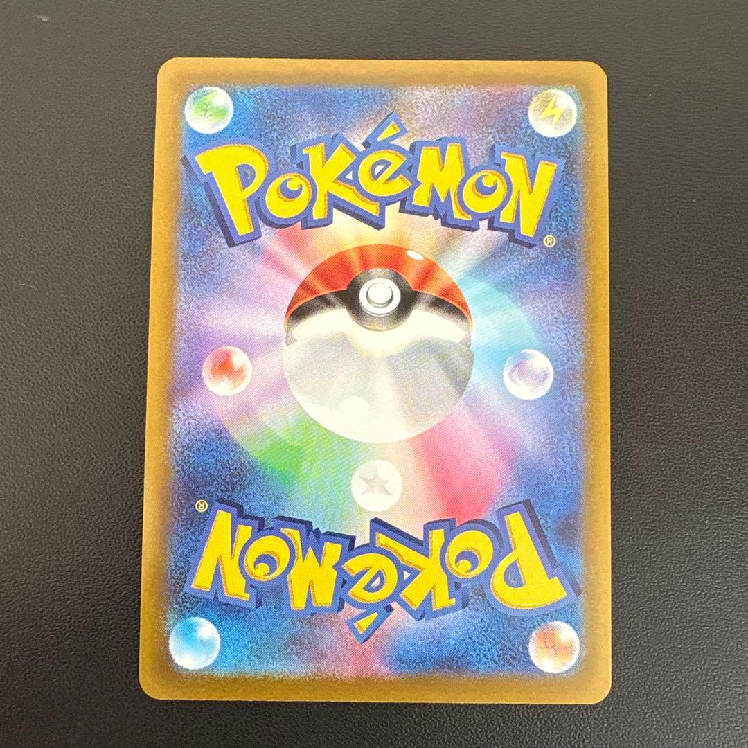 ポケカ　ディアルガ　パルキア　アルセウス　ギラティナ　UR 4枚セット　コンプ