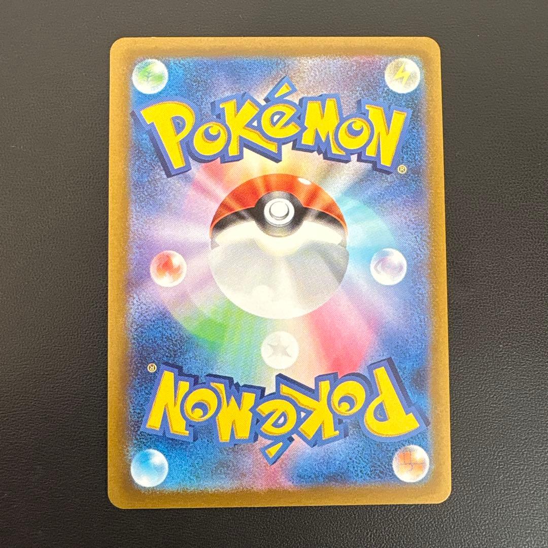 ポケカ　ディアルガ　パルキア　アルセウス　ギラティナ　UR 4枚セット　コンプ